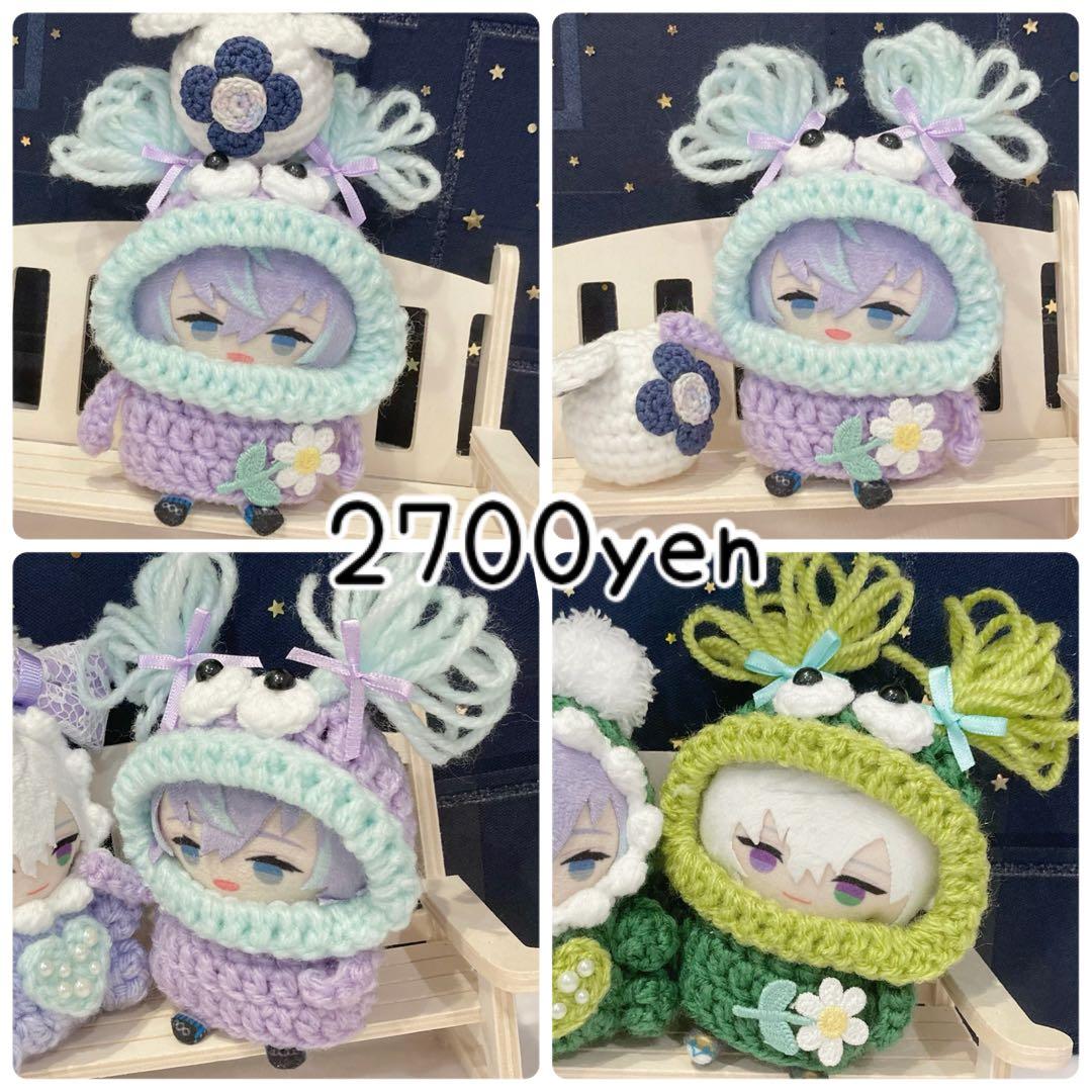 いろいろオーダーページ2♡ にじぱぺっと ぬい服 ぱぺ服