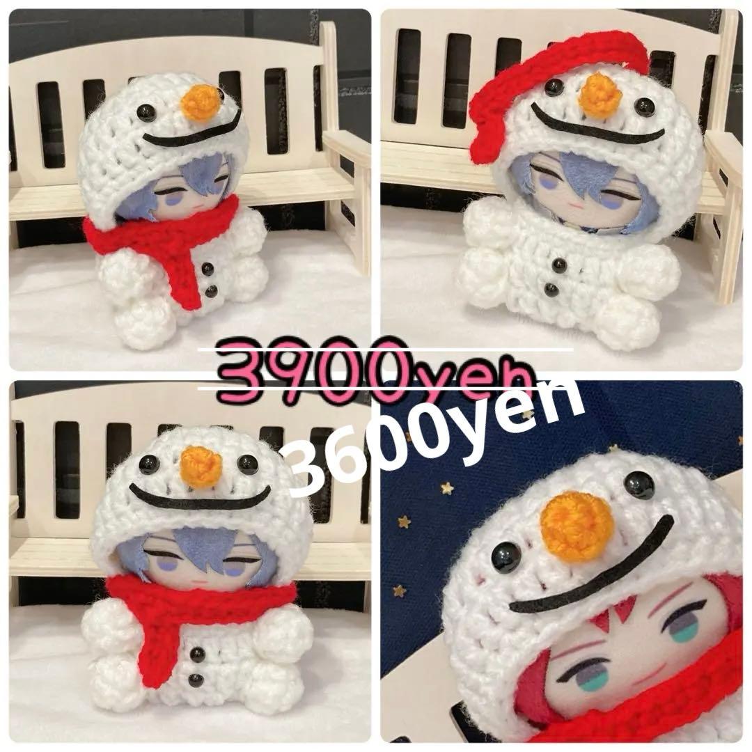 いろいろオーダーページ2♡ にじぱぺっと ぬい服 ぱぺ服