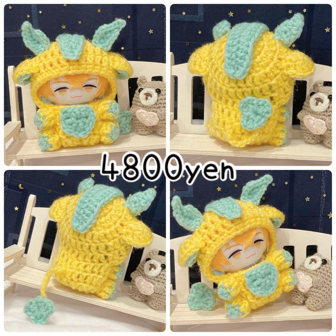 いろいろオーダーページ2♡ にじぱぺっと ぬい服 ぱぺ服