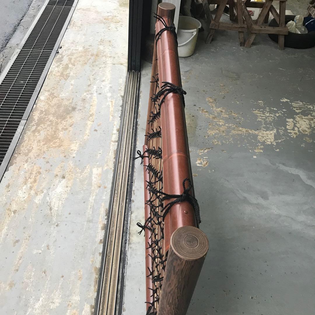 【カイナルさん専用】格子垣（人工煤竹）衝立式