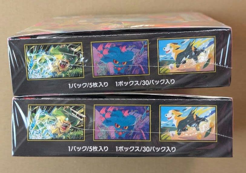 【シュリンク付き】ポケモンカード インフェルノX 2BOX