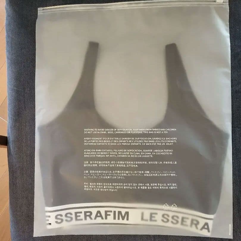 LE SSERAFIM BASIC BRA TOP（Black） S - メルカリ