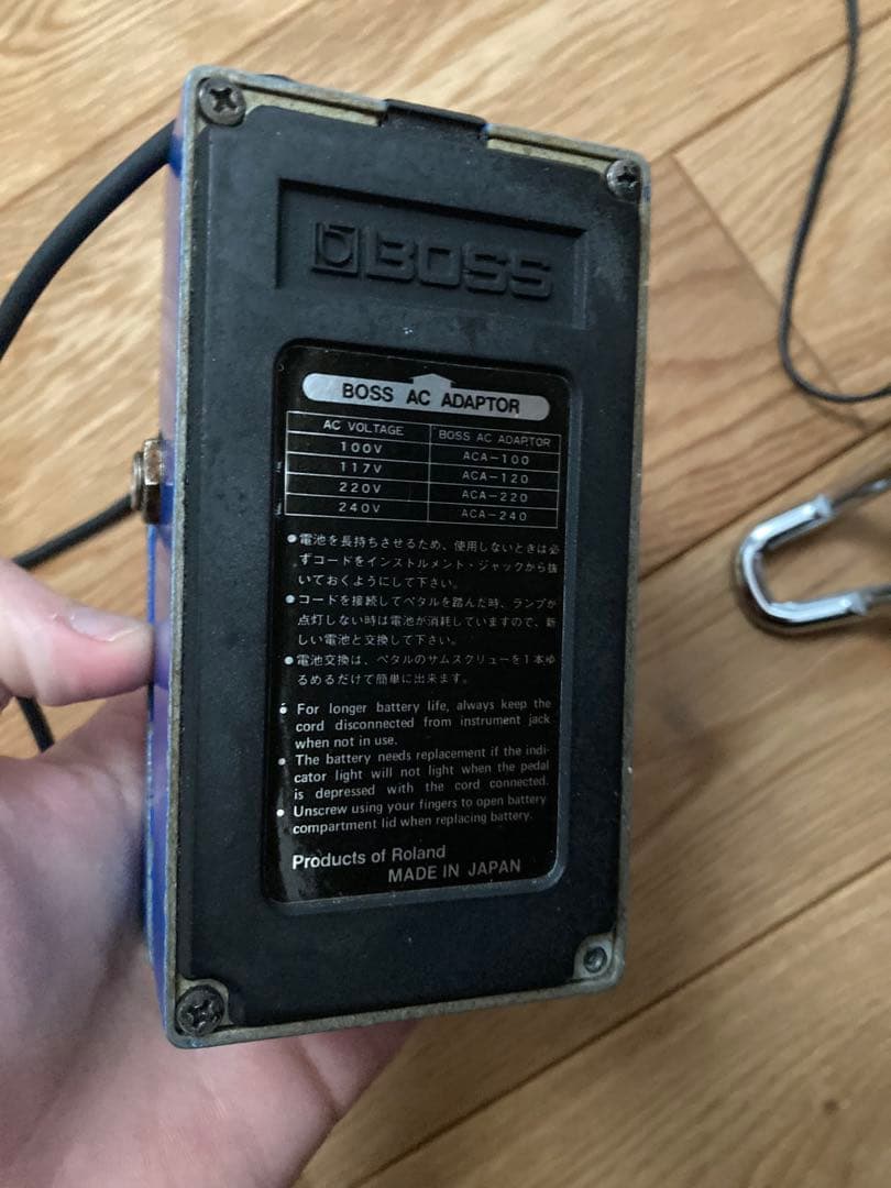 BOSS CS-2 エフェクター