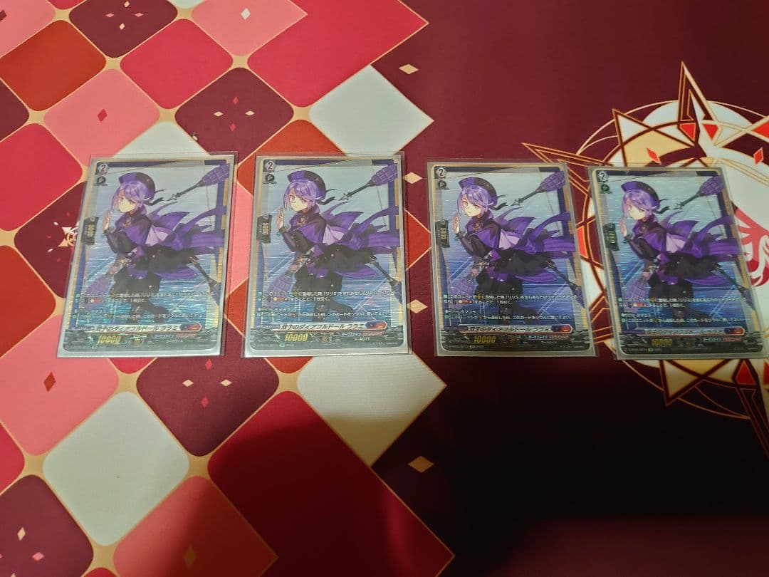 ヴァンガード　タマユラ　SP FFR　高レアパーツセット