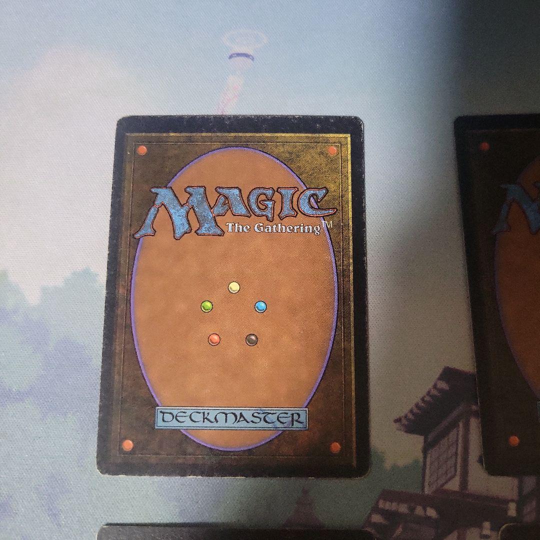 MTG 解呪 LEB プレイセット