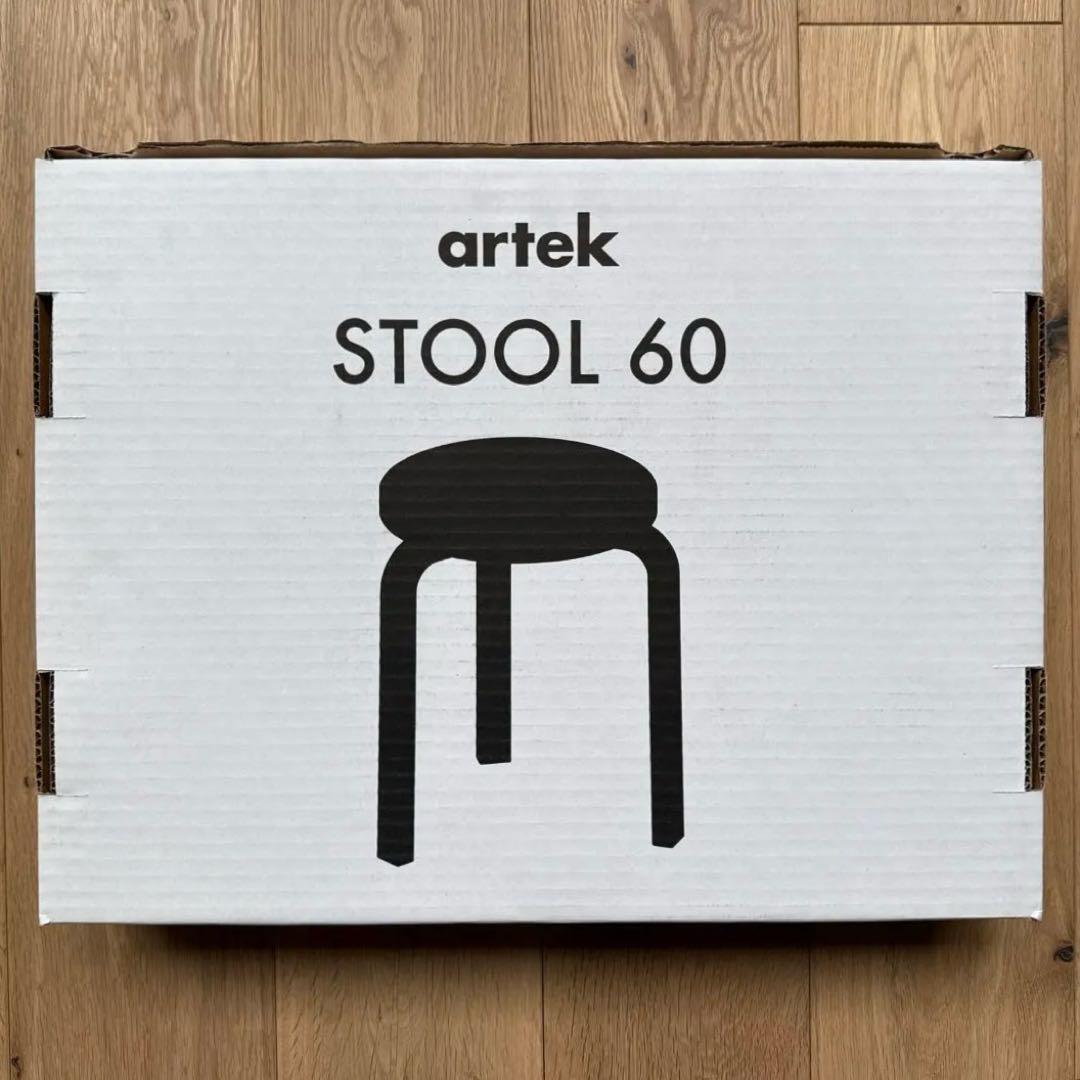 【新品】Artek アルテック スツール60 Wild Birch 1脚