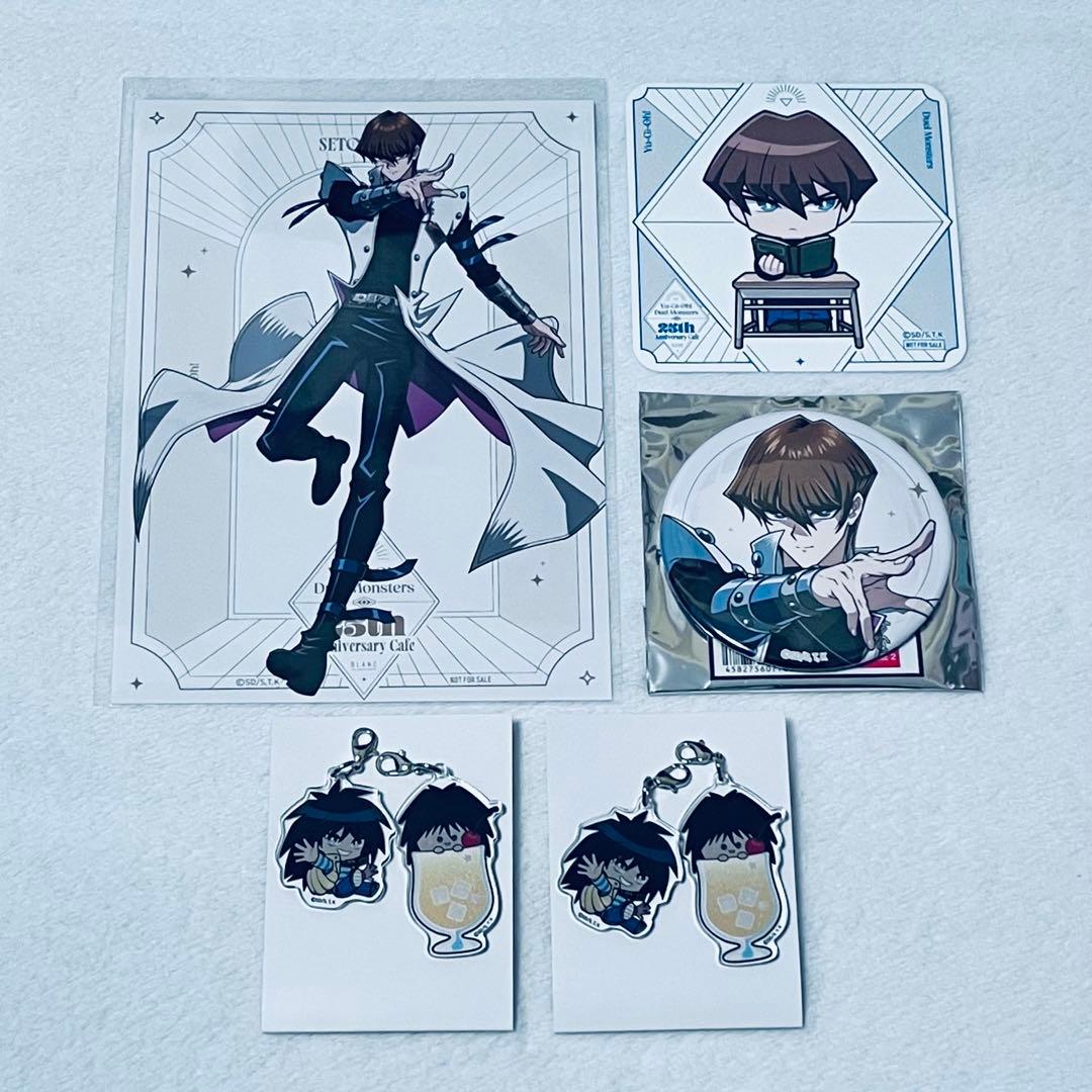 即購入可】遊戯王 コラボカフェ 缶バッジ チャーム 海馬 モクバ セット