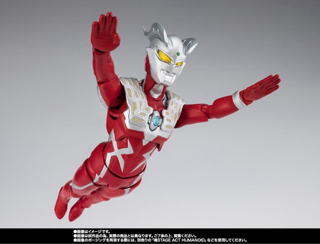 イベント限定S.H.Figuartsウルトラマンゼロ ワイルドバースト未開封新品