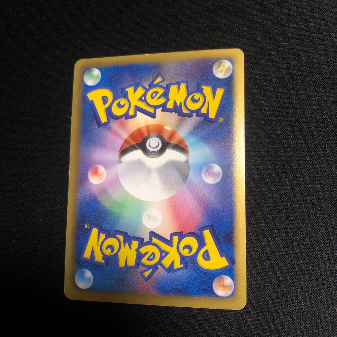 【ポケモンカード】超貴重！絶版　2013年　ゲノセクトEX SR プラズマ団