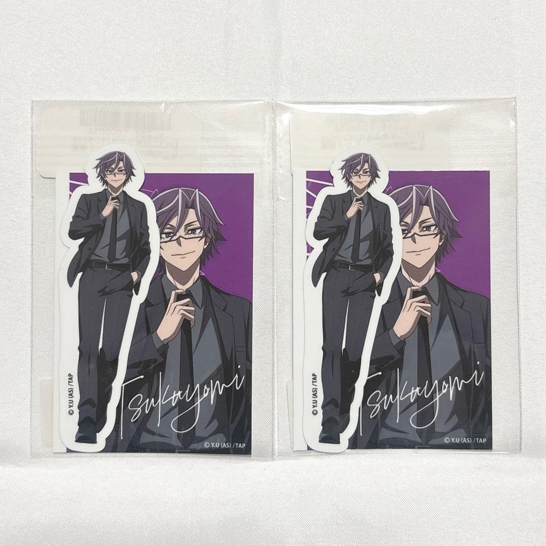 桃源暗鬼 オンラインくじ 〜code:suit〜 桃華月詠 セット - メルカリ