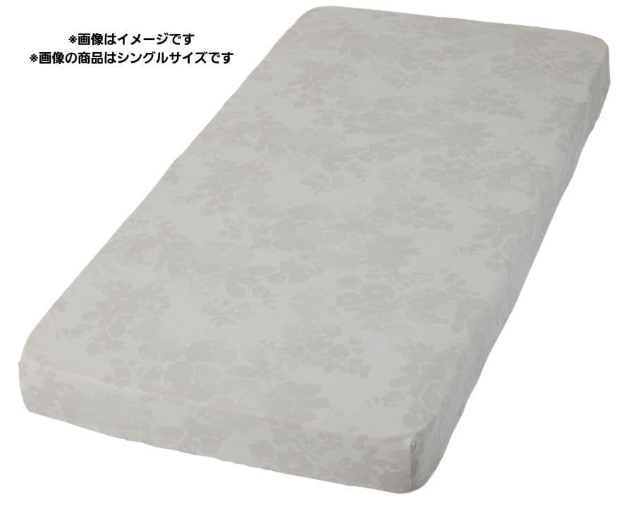 ダブル ベッドカバー 4点セット イーブイフレンズ ポケモン ブイズ