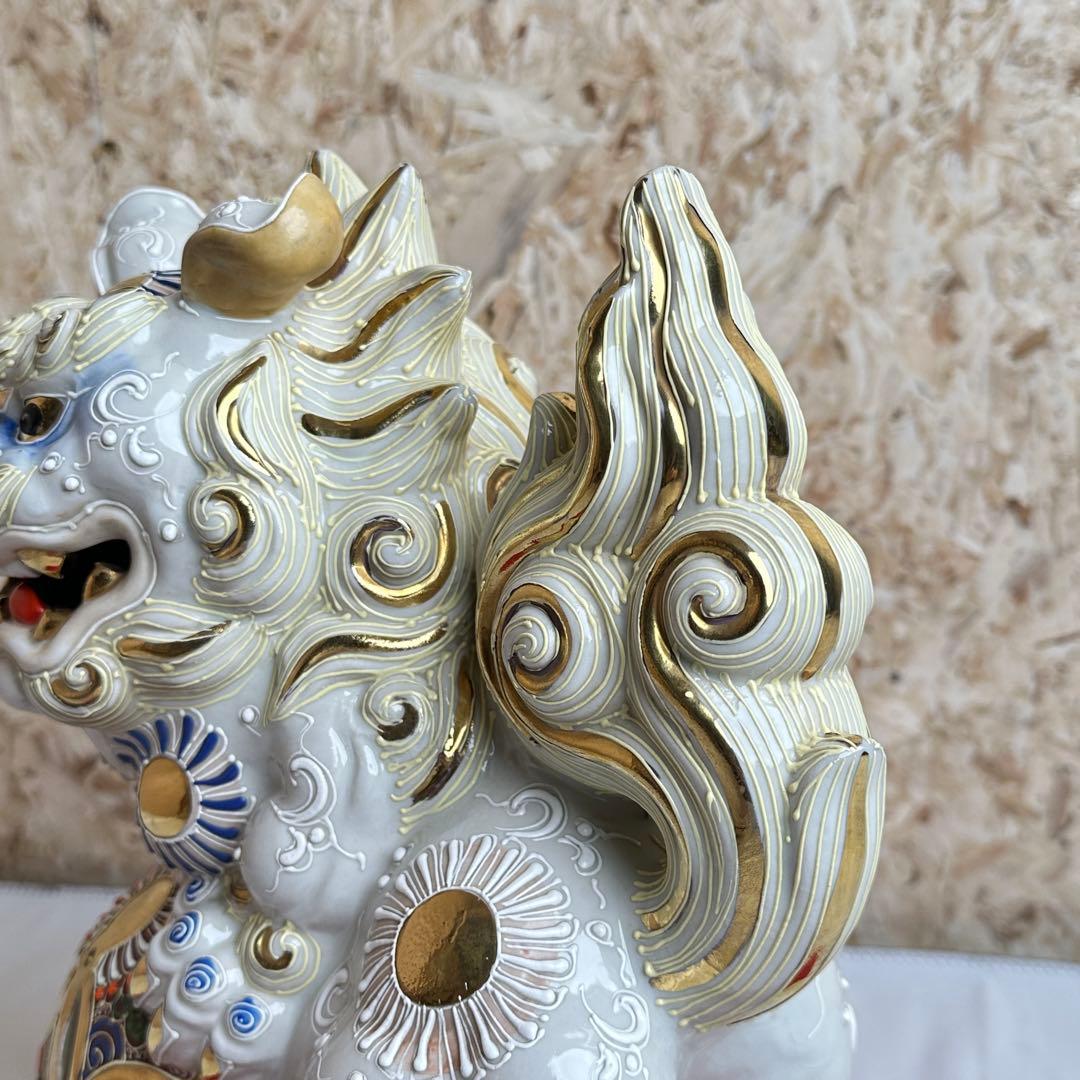 レア品 美品 九谷焼 玉乗り 狛犬 獅子 シーサー 白 縁起物 置物 陶器