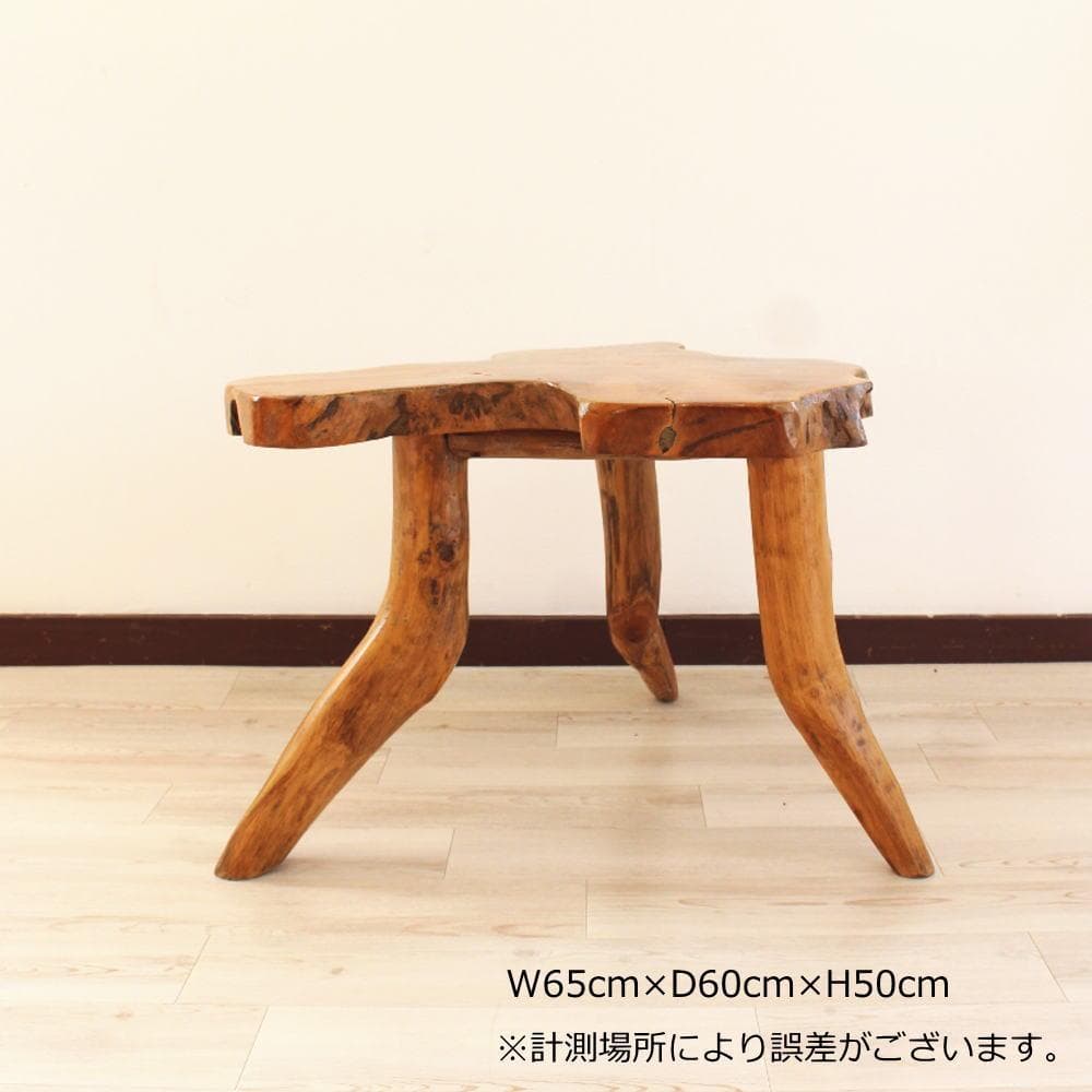 在庫処分 １点もの 木製 テーブル チーク材 天然木 一枚板 切り株 根