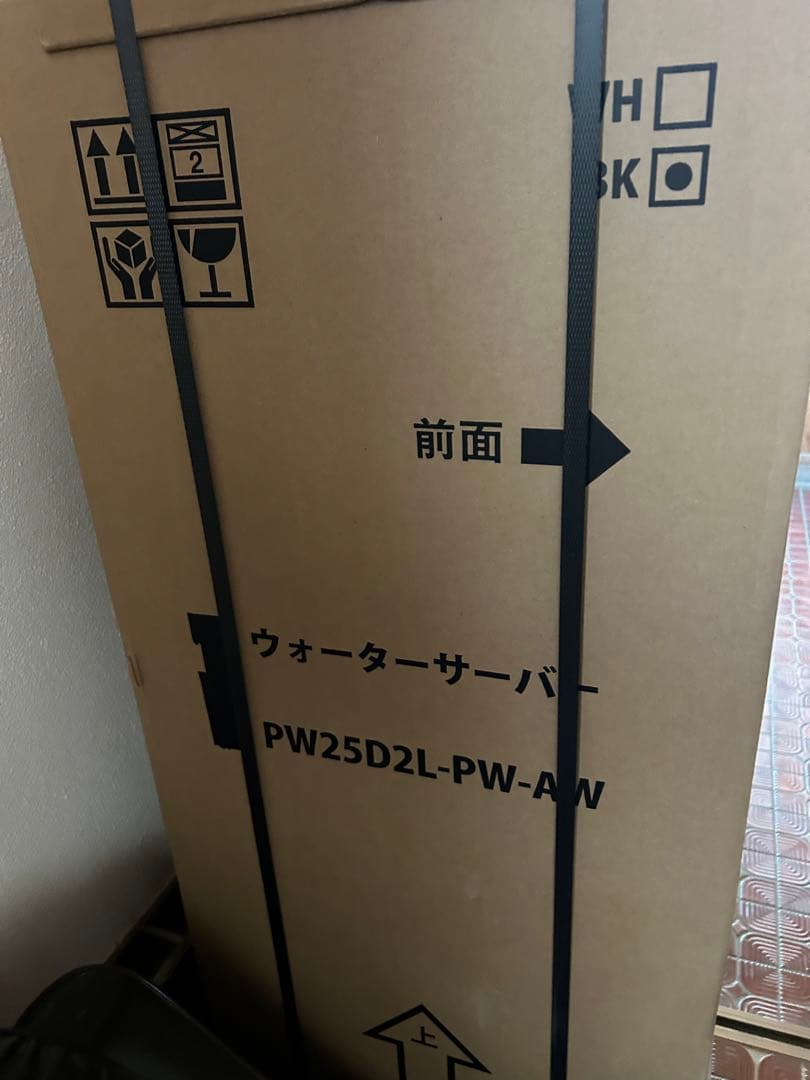 未開封品 プレミアムウォーター ウォーターサーバー PW25D2L-PW-AW