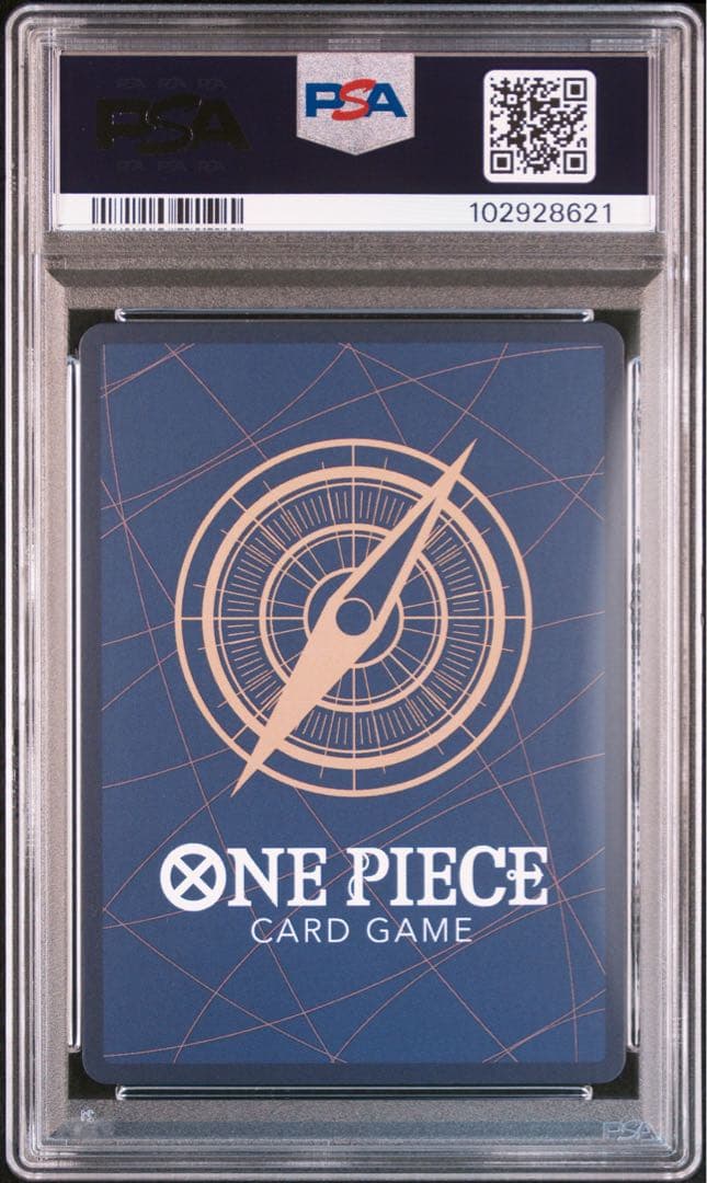 PSA10】モスバーガー コラボ ワンピースカードゲーム モンキー・D