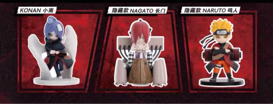 POPMART NATUTO 暁組織 ナルト.フィギュア 1ボックス(10体) - メルカリ