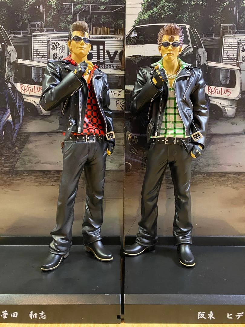 クローズ & WORST 武装戦線 FBG フィギュア まとめ売り 3体