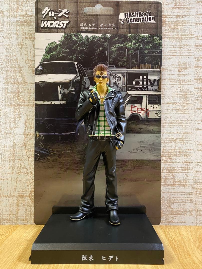 クローズ & WORST 武装戦線 FBG フィギュア まとめ売り 3体