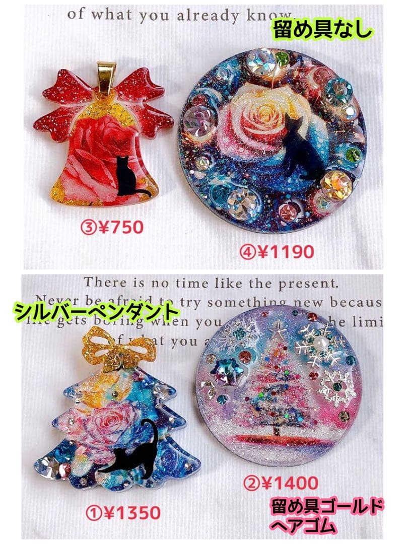 おまとめページ17点P12H2B1K1M1⑥♡（1/10までお取り置き可能です♡