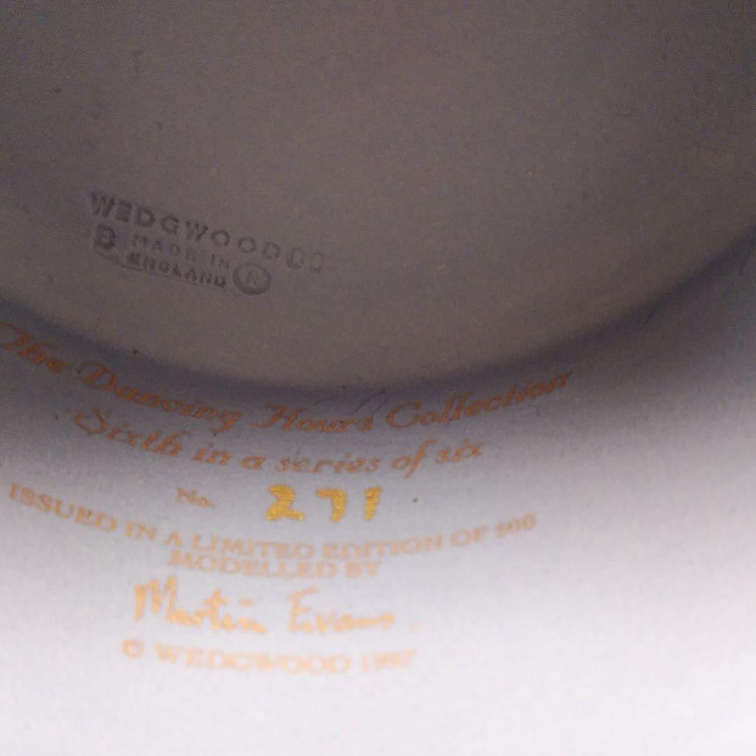 限定500体 ウェッジウッド  ジャスパー フィギュリン