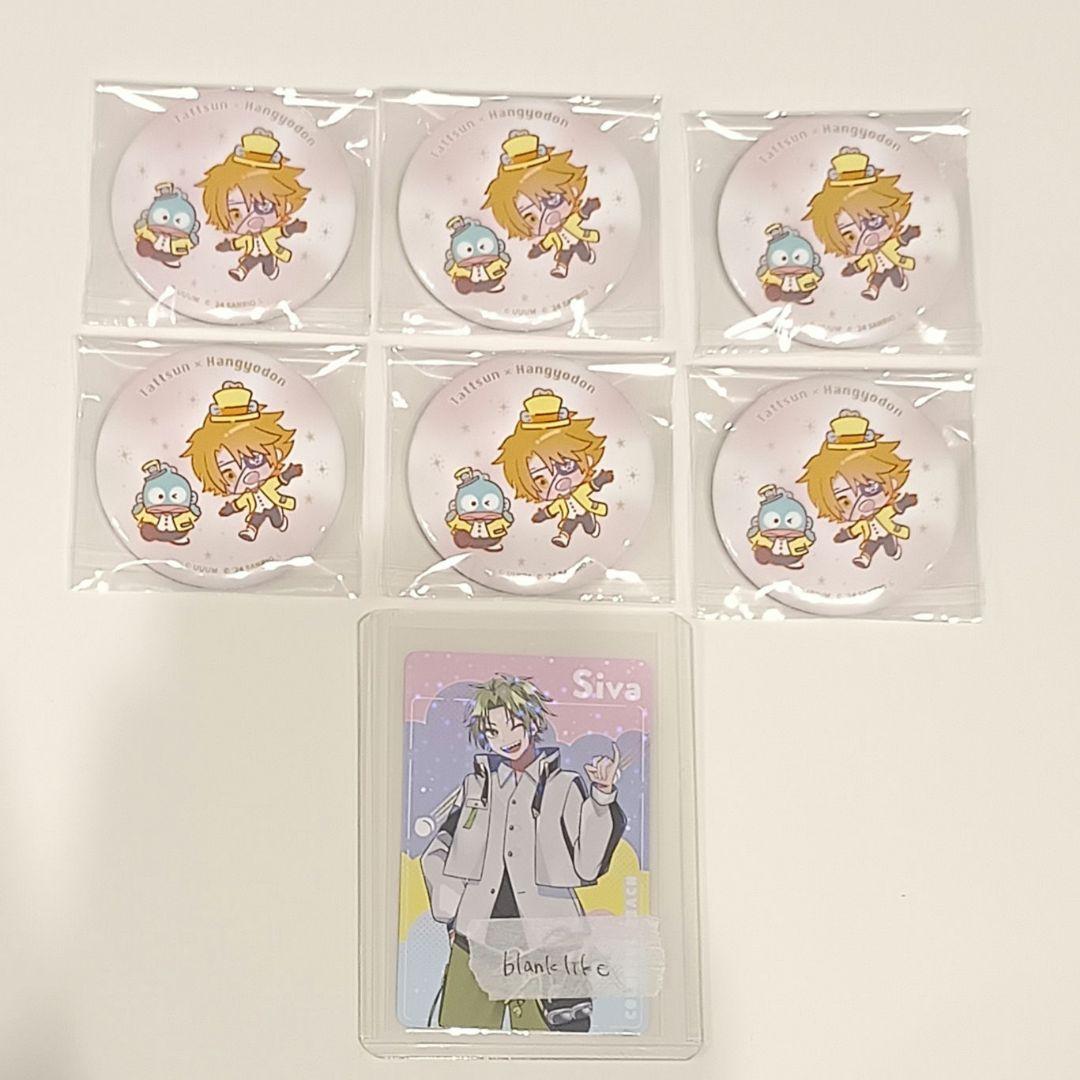 たっつん 缶バッジ カラフルピーチ からぴち サンリオ ハンギョドン