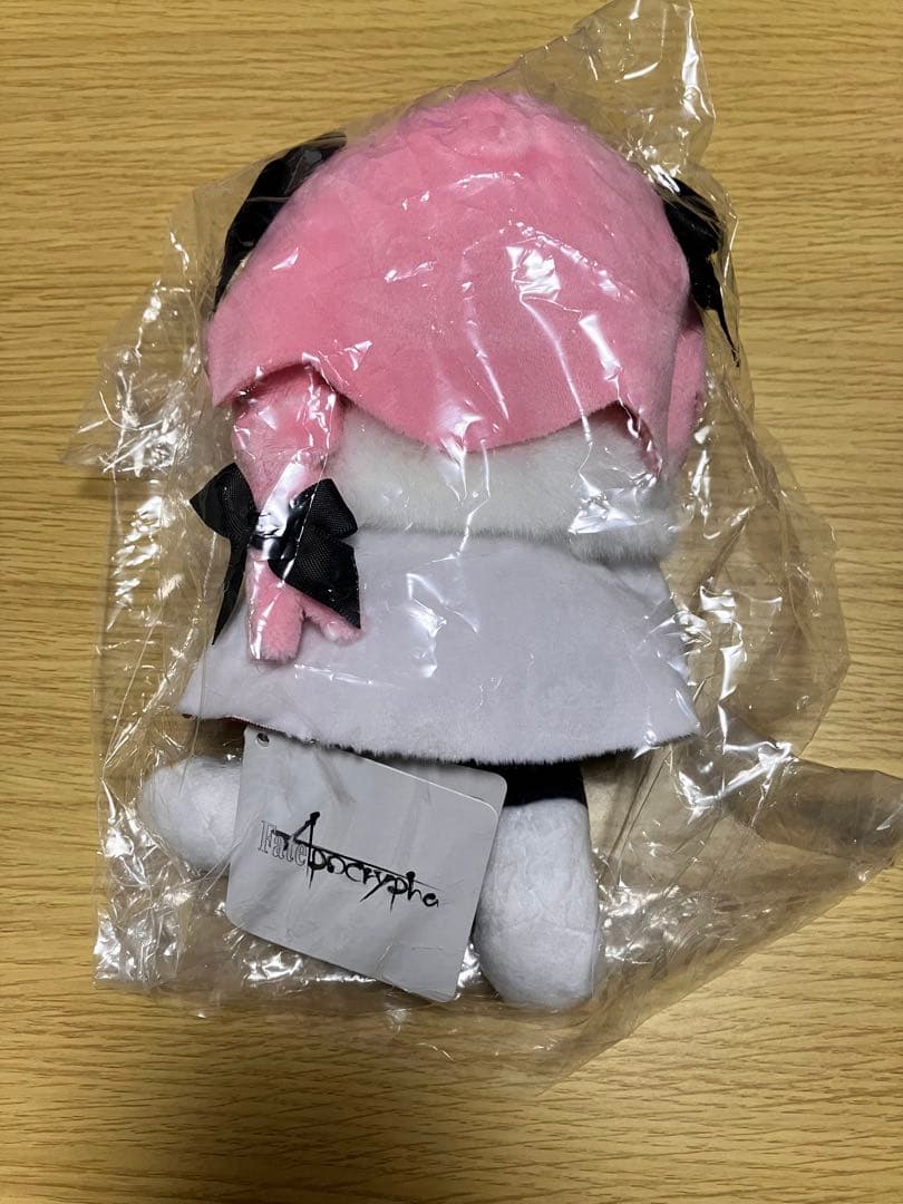 黒のライダー アストルフォ ぬいぐるみ fate Apocrypha 特典 限定