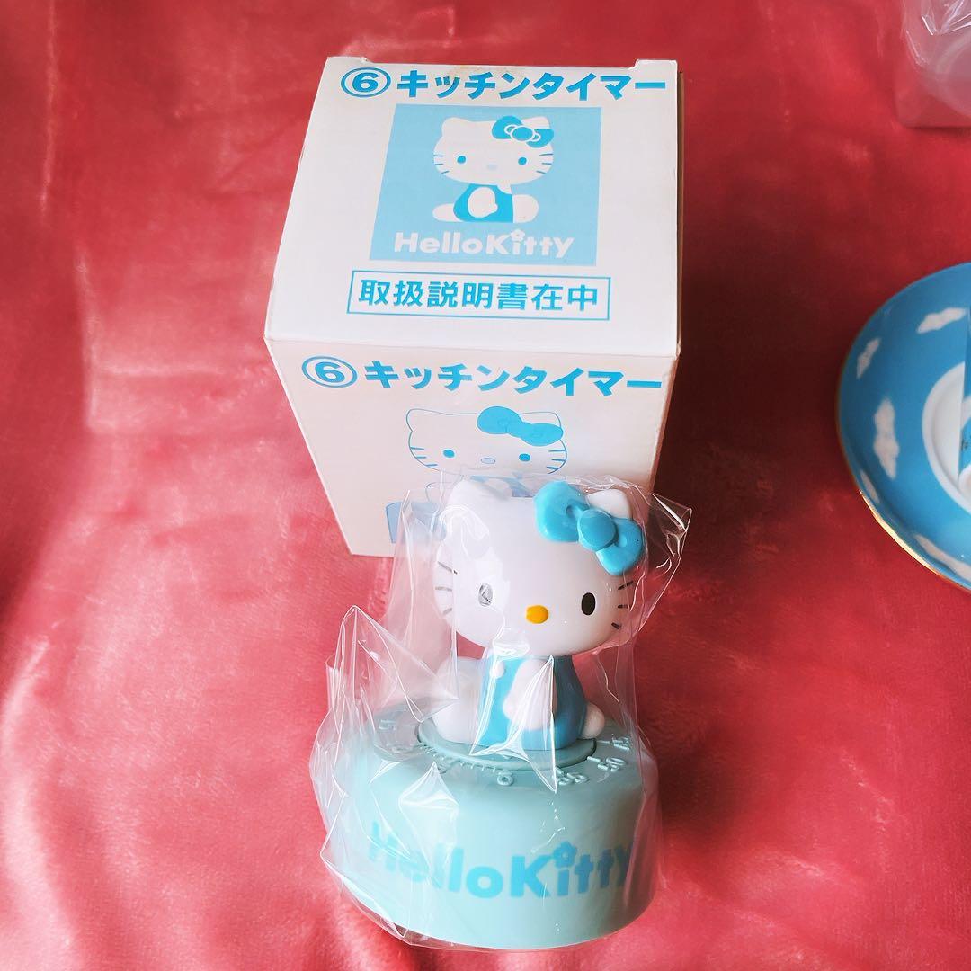 希少レア ハローキティ キッチングッズ ポット セット 平成レトロ