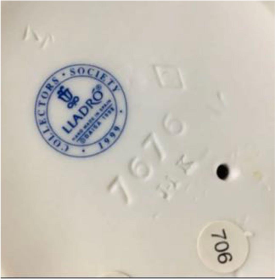 【限定品】【美品】リヤドロ　夢がかなって