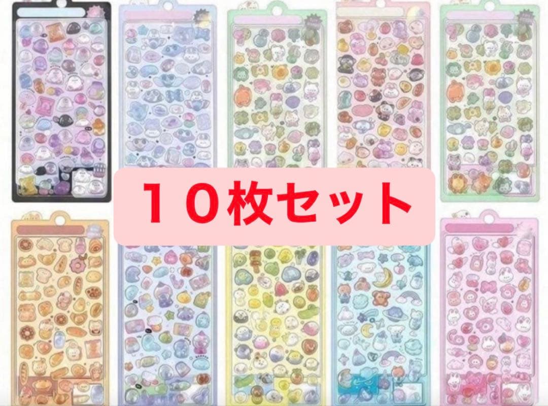 おちゃだどページ