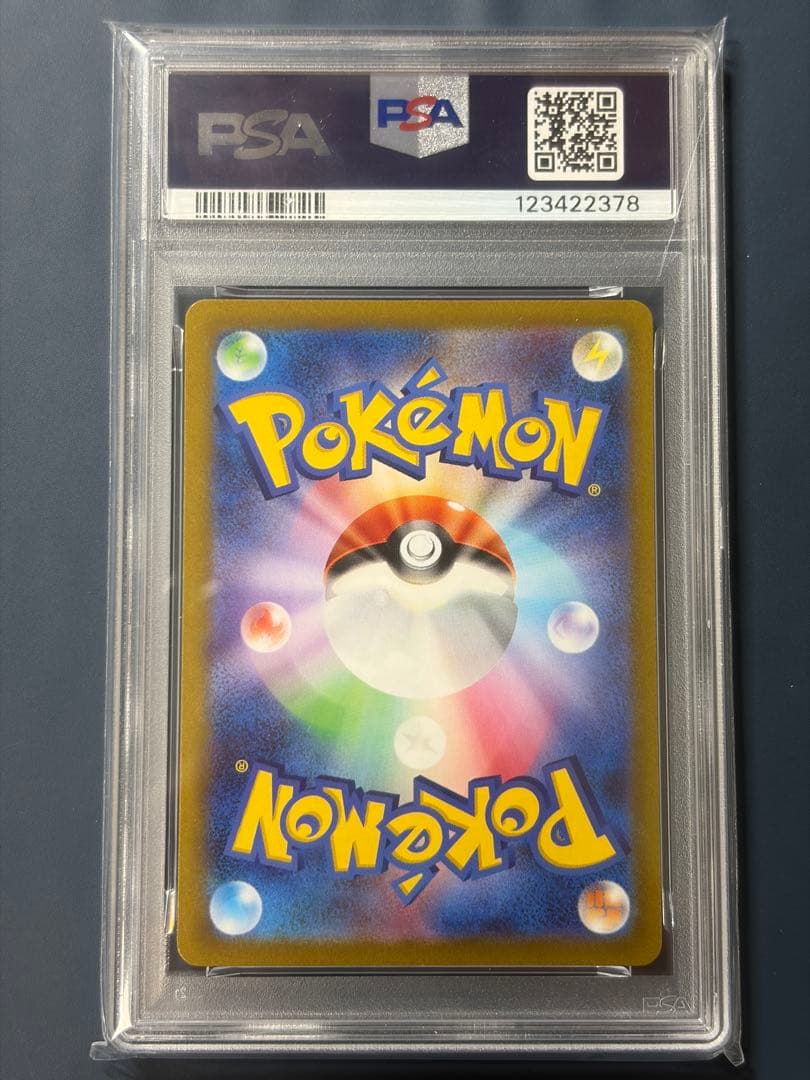 ダークライVSTAR SAR S12a VSTARユニバース 228/172