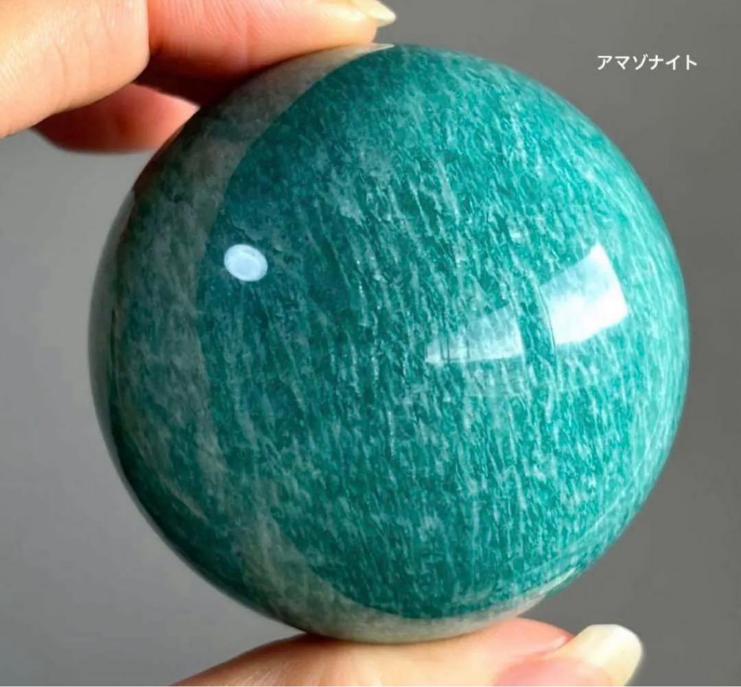 あ〜きゃん♬様　10点おまとめ