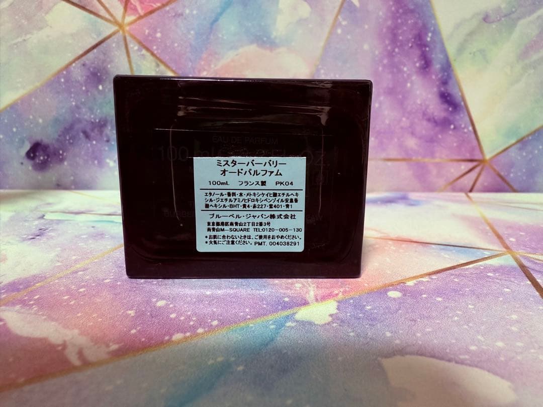 ★匿名配送★　ミスターバーバリー　オードパルファム　100ml