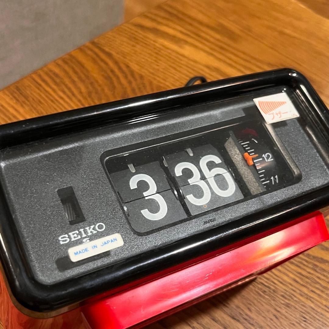 昭和レトロセイコー パタパタ時計 赤SEIKO DP692T 動作確認済アラーム