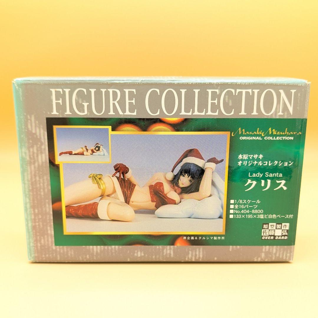 1/8 クリス オーバーダード 佐藤弘 ガレージキット ガレキ レジン