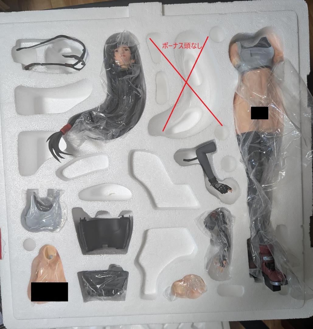 ティファ・ロックハート フィギュア　O2 Studio