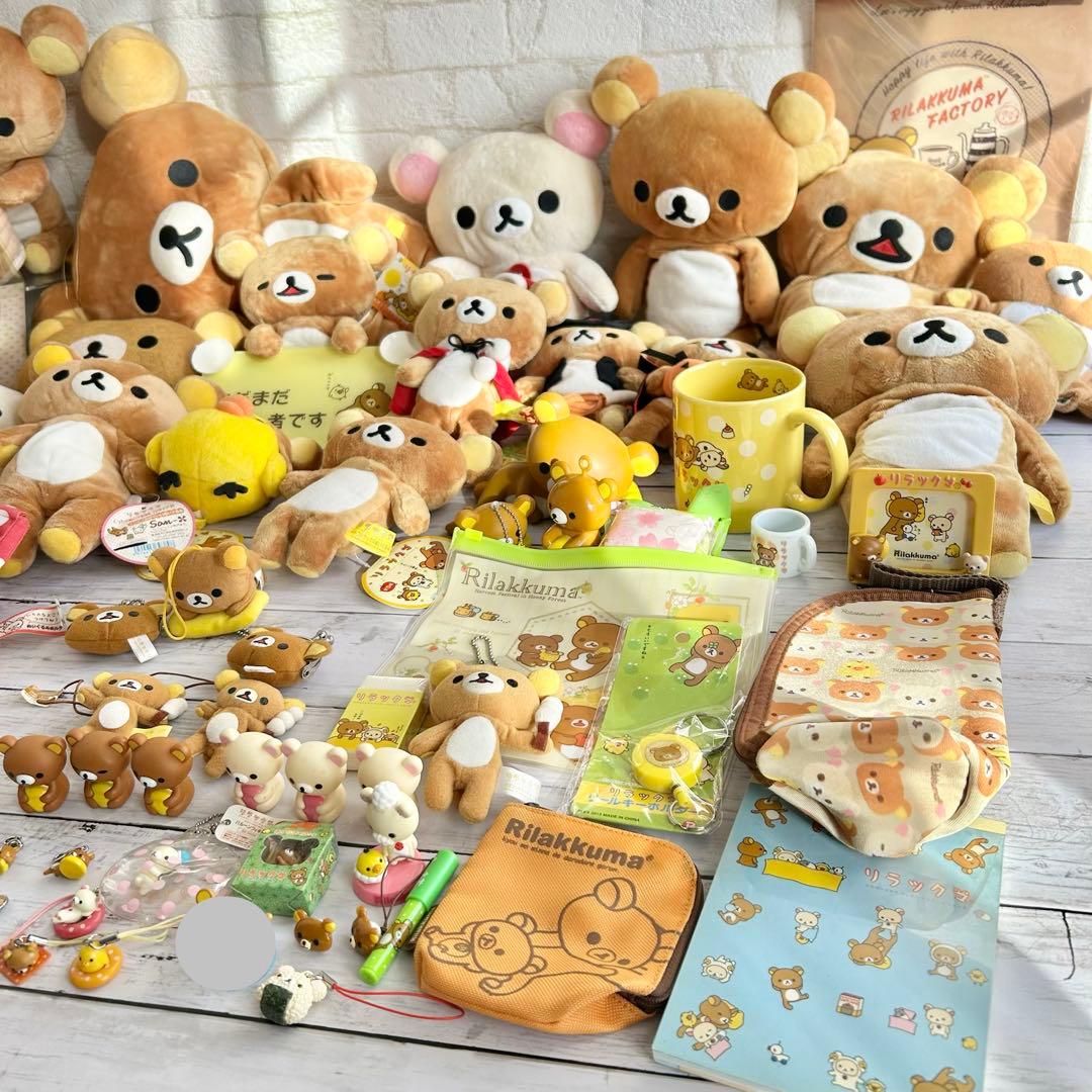 リラックマ ぬいぐるみ マスコット ストラップ キーホルダー フィギュア 文房具