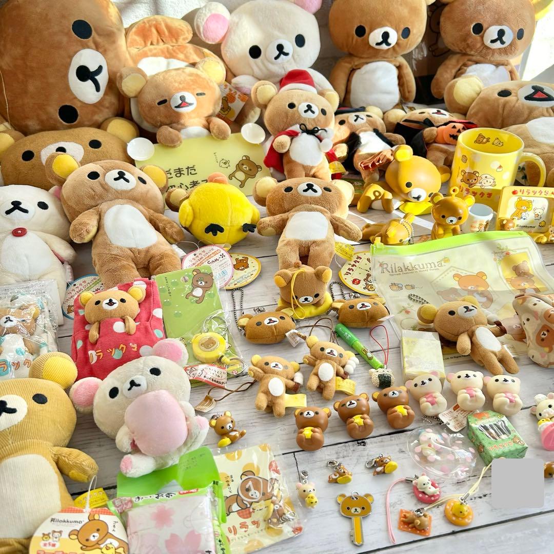 リラックマ ぬいぐるみ マスコット ストラップ キーホルダー フィギュア 文房具