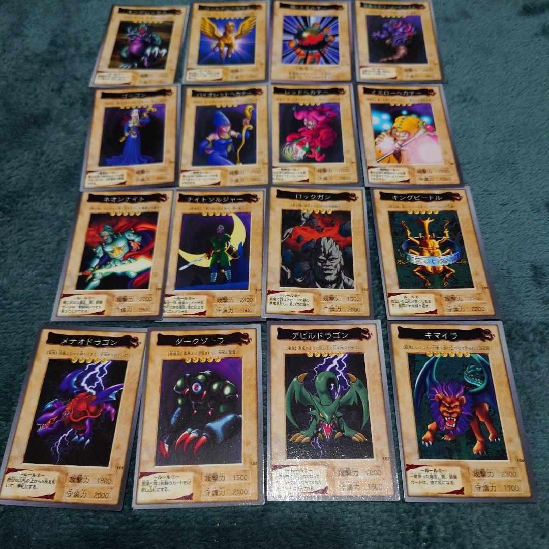 遊戯王 カードダス バラ売り可能 OCGではありません