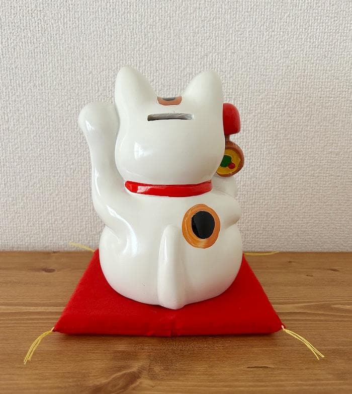 【開運招き猫】置物 陶器 貯金箱