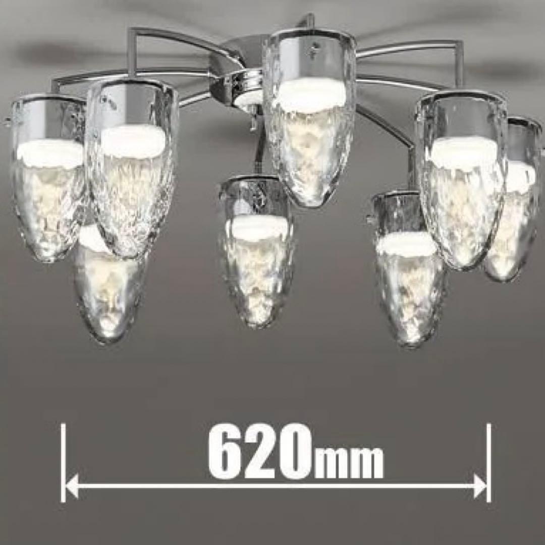 【モデルルーム展示品】オーデリック　シャンデリア　OC257153LDR