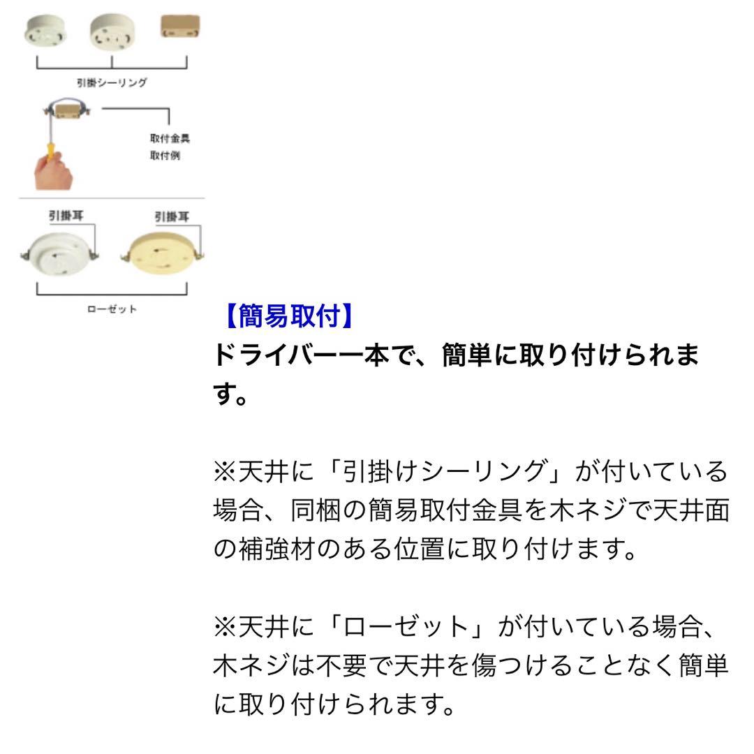 【モデルルーム展示品】オーデリック　シャンデリア　OC257153LDR