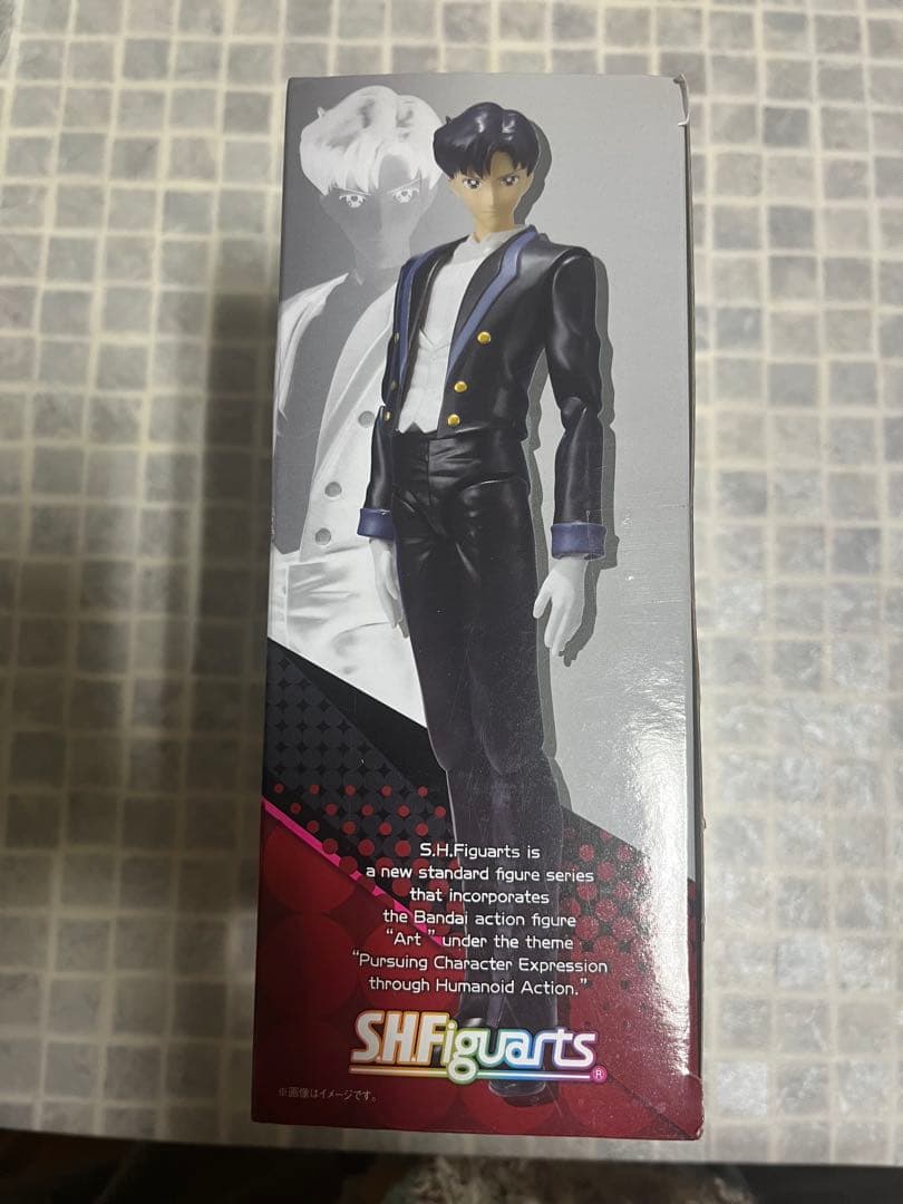 未開封　セーラームーン タキシード仮面　S.H.Figuarts フィギュアーツ