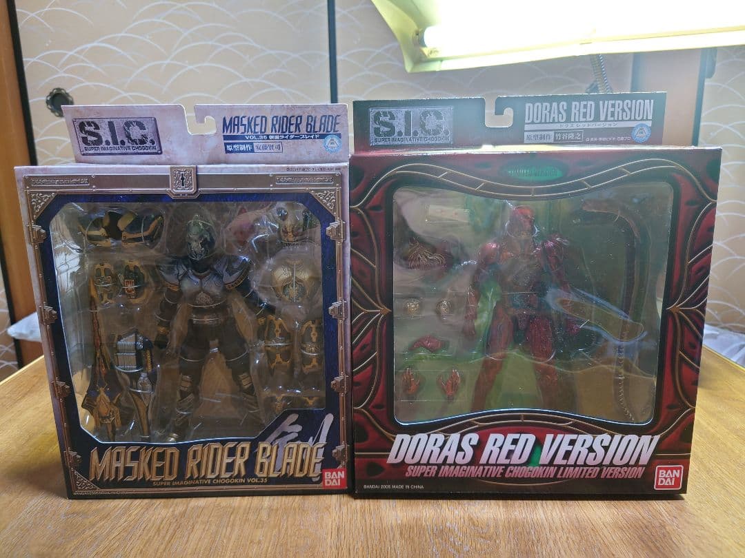 SIC 仮面ライダー BLADE & ドラス RED VERSION セット