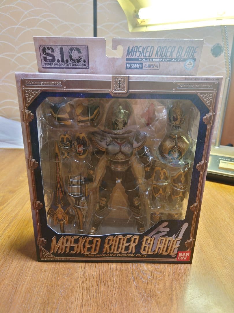 SIC 仮面ライダー BLADE & ドラス RED VERSION セット