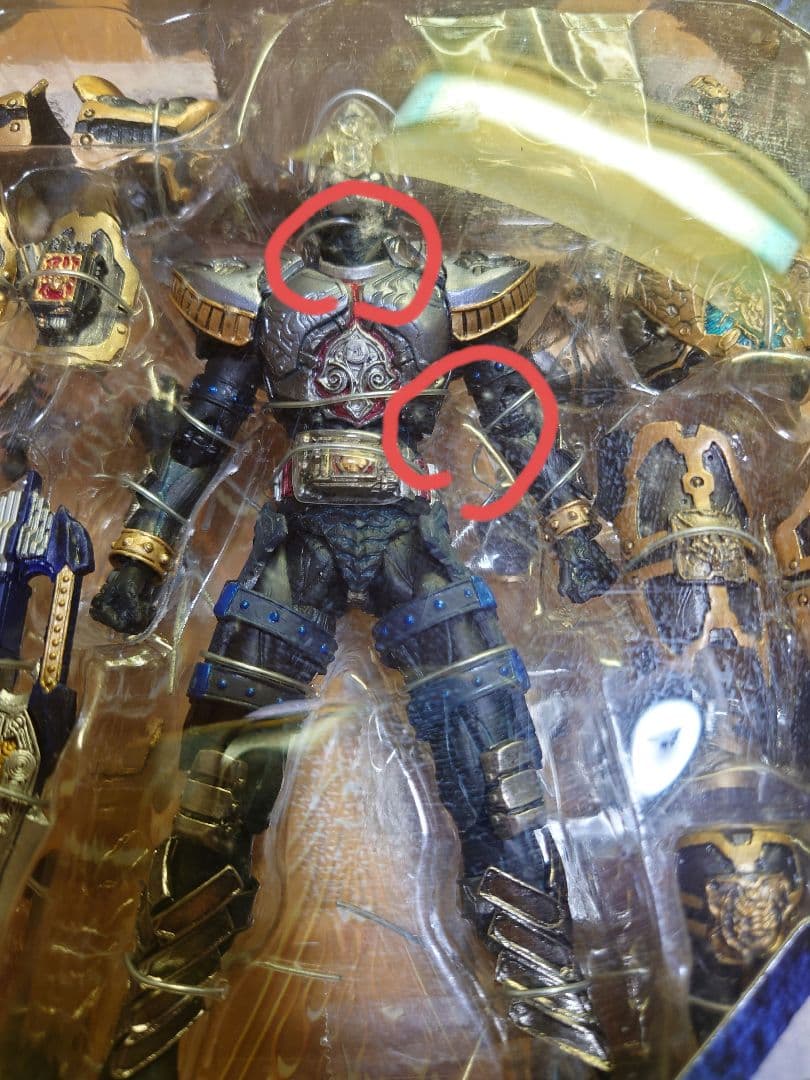 SIC 仮面ライダー BLADE & ドラス RED VERSION セット