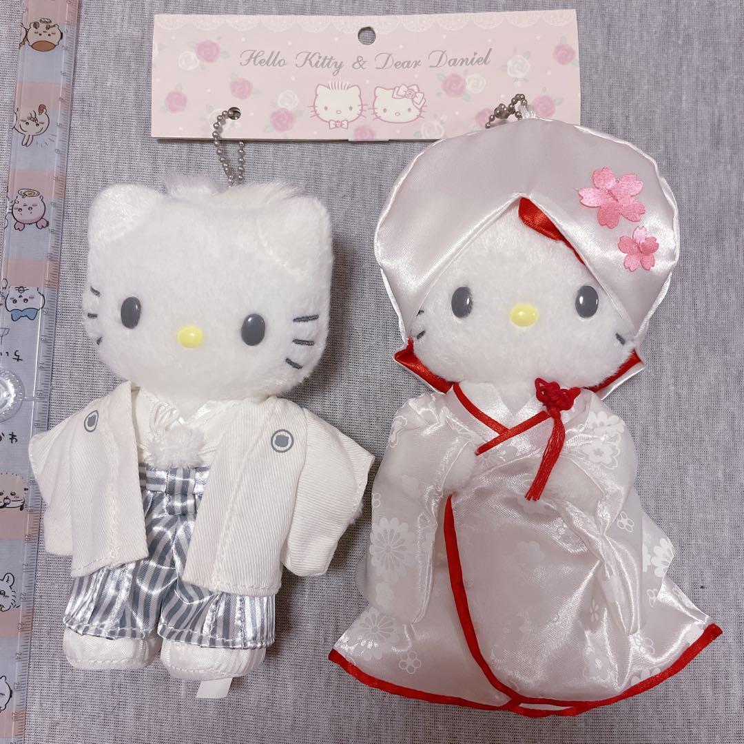 激レア♡ハローキティ・ディアダニエル♡マスコットセット着物ペアセット