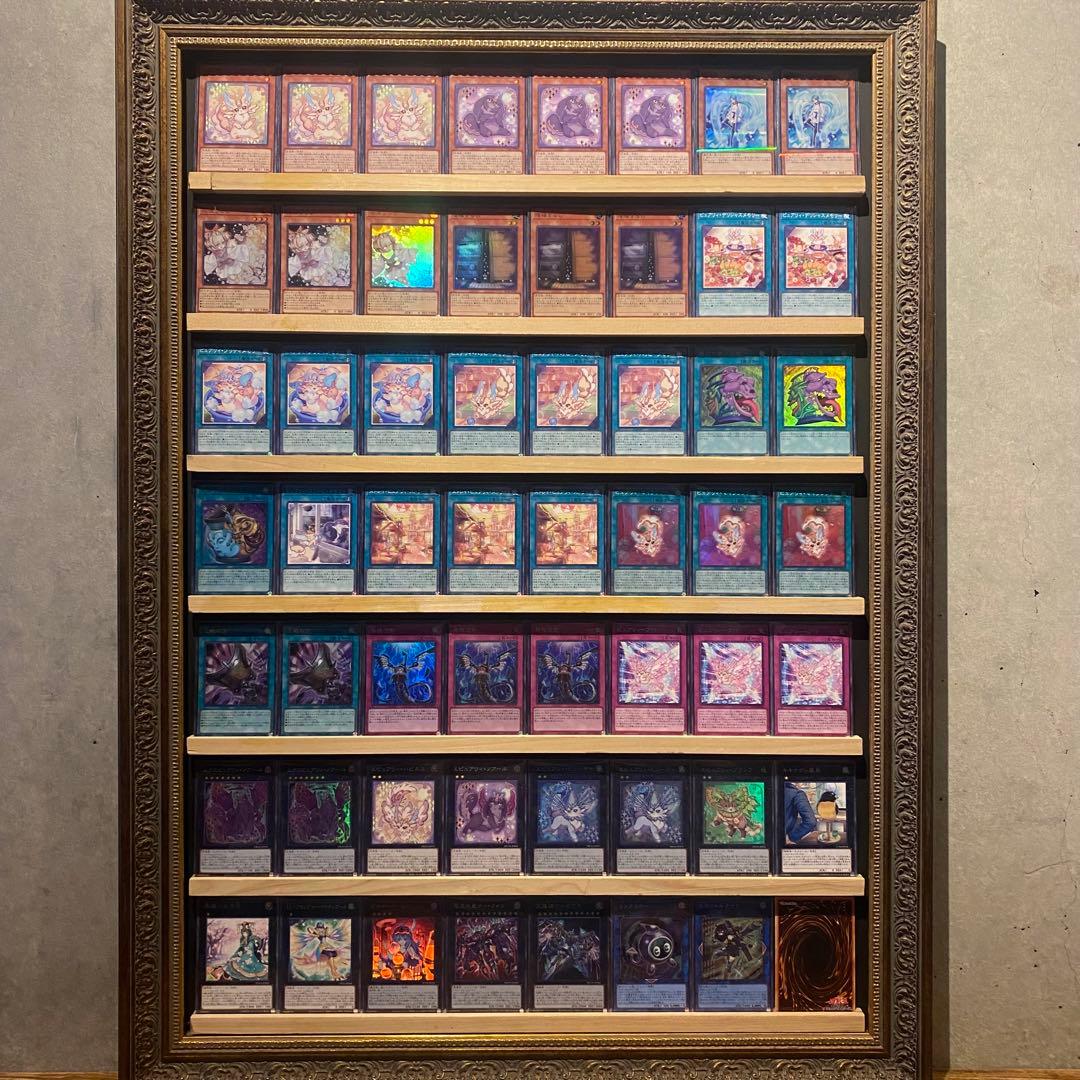 即日発送！大会用 ピュアリィ デッキ 遊戯王 まとめ売り マイフレンド