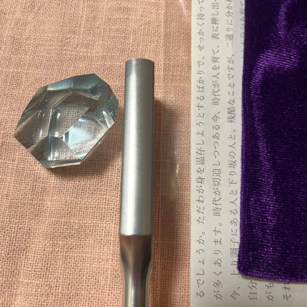 マドモアゼル愛　2964Hzチューナー 雫石付き