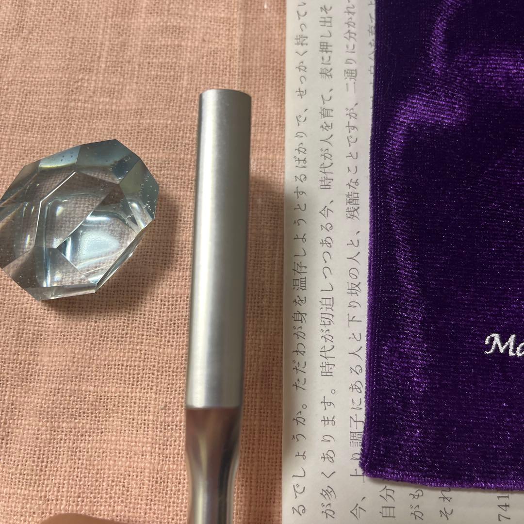 マドモアゼル愛　2964Hzチューナー 雫石付き