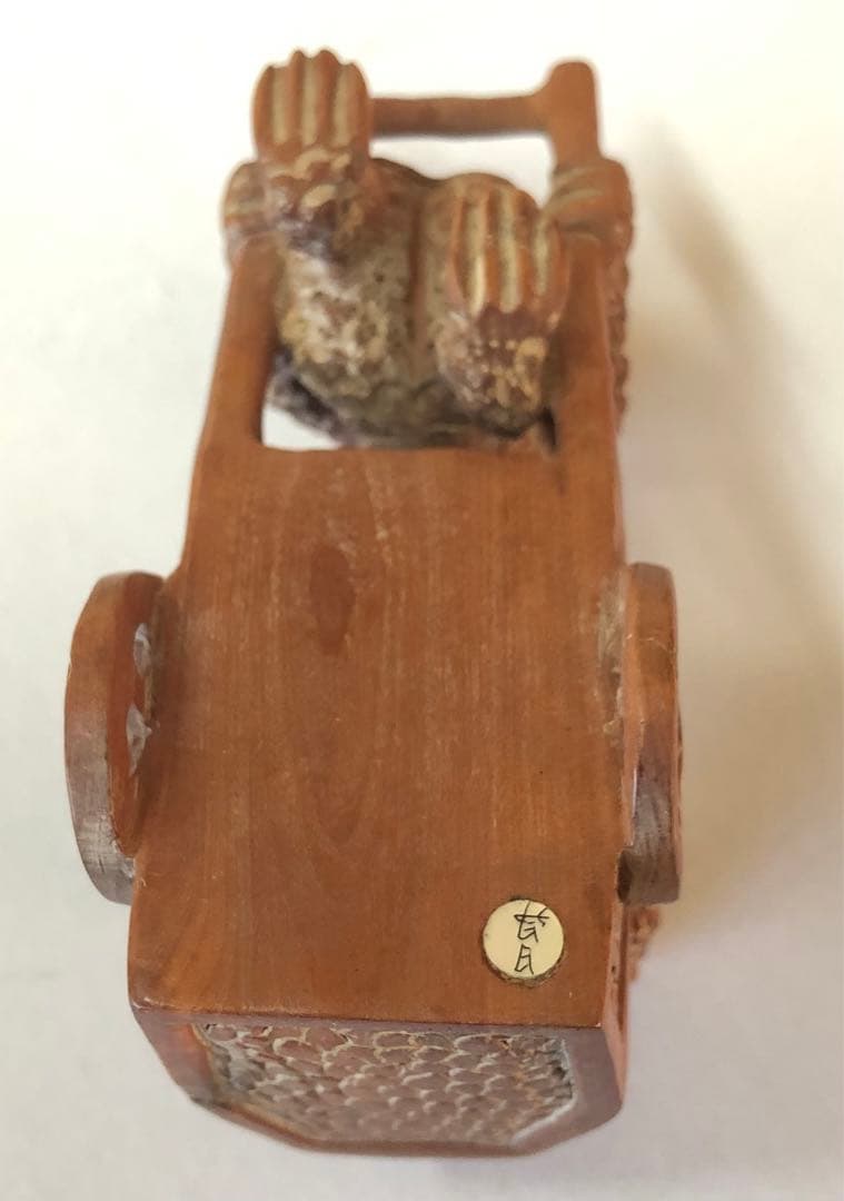 カエル車アンティークオブジェ小物入り透かし彫り蛙現品無料発送です